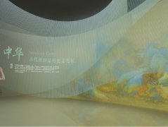 首都博物館 | 錦繡中華展